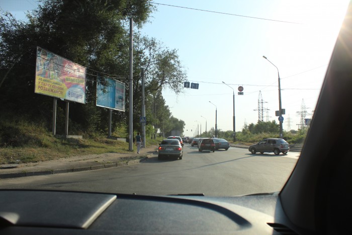 украина