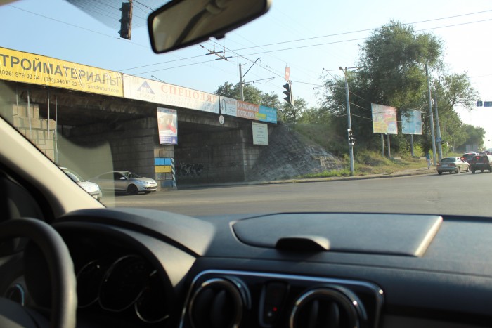 город