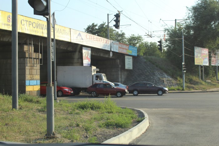 город