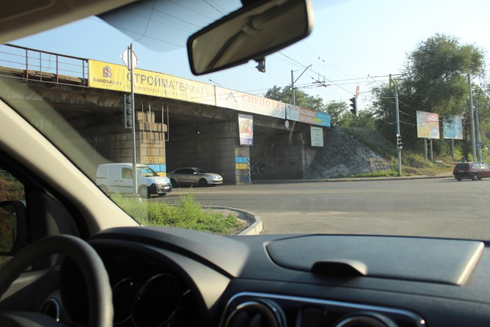 украина