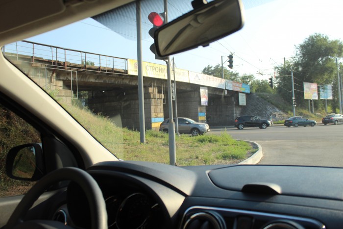 город