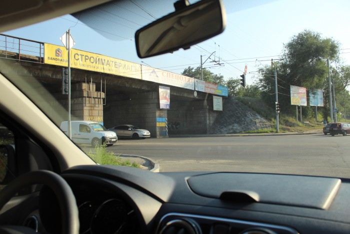 украина